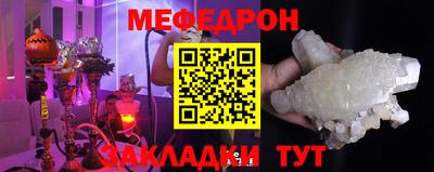 прущие крисы Берёзовский