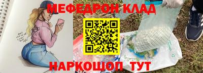 прущие крисы Берёзовский