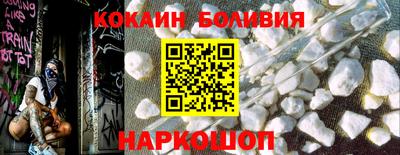 прущие крисы Берёзовский