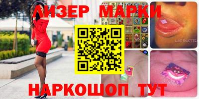 прущие крисы Берёзовский