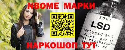 прущие крисы Берёзовский