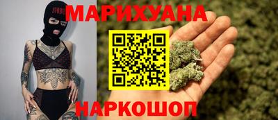 первитин Бийск