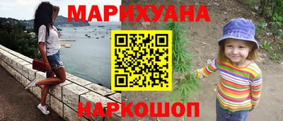 прущие крисы Берёзовский