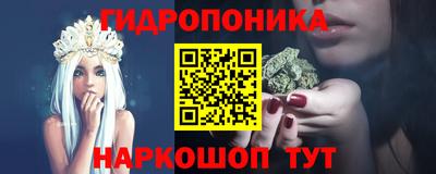 первитин Бийск