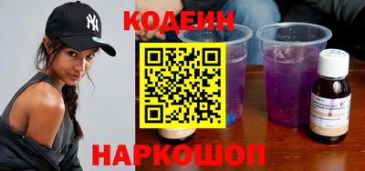 прущие крисы Берёзовский