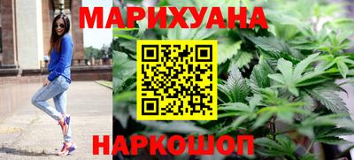 spice Беслан