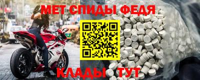 кокс Гатчина