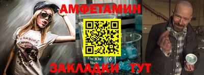 прущие крисы Берёзовский