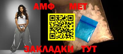 прущие крисы Берёзовский