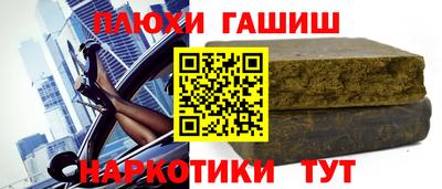 прущие крисы Берёзовский