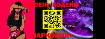 прущие крисы Берёзовский