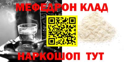 прущие крисы Берёзовский