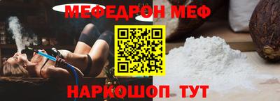 прущие крисы Берёзовский